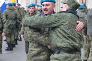 У Росії відбирають 