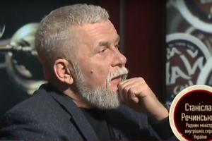 Радник Авакова: Справа Фірташа витягне на світло українську політичну мафію часів Бакая-Медведчука