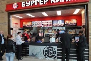 В Криму замість McDonald's відкриють Burger King