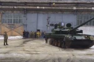 У Міноборони показали танк 