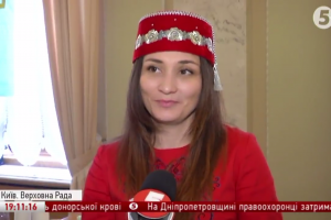 День Криму у ВР: чим дивували народних обранців у кулуарах – фото
