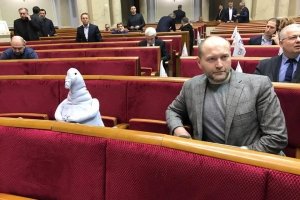 Верховну Раду відвідав "Почекун"