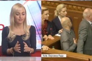 Аудитор для НАБУ: Устінова прокоментувала 