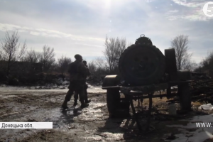 Вогневе Новотроїцьке: Українські 