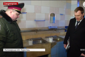 Спецрепортаж: Нелюдські умови утримання та сморід – що виявила раптова перевірка в'язниці