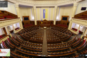 Пленарне засідання ВР, на якому розглянуть законопроект про трансплантацію – трансляція