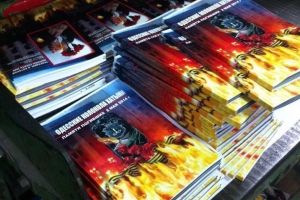 Правоохоронці викрили в одеській школі видавництво з випуску антиукраїнської літератури