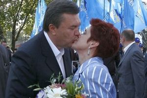 Після 45 років подружнього життя Янукович розлучився зі своєю дружиною