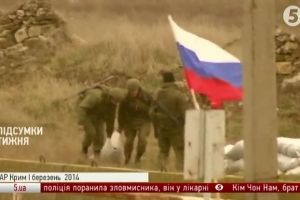 Третій рік окупації Криму: як Україні повернути свої території – "Час. Підсумки тижня"