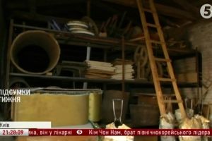 Експонати для музею Революції Гідності вже руйнуються – 