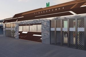 Метро "Лівобережна": ремонт триватиме до 5 травня