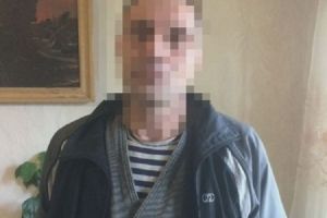 У Дніпрі СБУ затримала терориста 