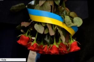 У Києві відкрили меморіальний знак на честь композитора та Героя України