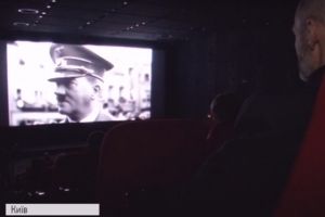 У Києві відбулась прем'єра документального фільму "Справа "Рифи"