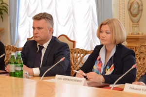 Геращенко: ОРДЛО проти залучення Червоного Хреста до звільнення заручників