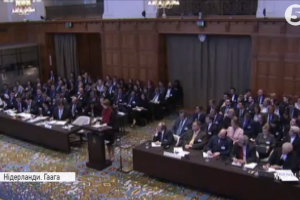 Позов України в Гаазькому трибуналі: гучні заяви, доводи Києва, думки експертів – сюжет