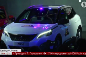 Концепт-кари без керма та "авто з конструктора": чим вражає Женевський автосалон-2017