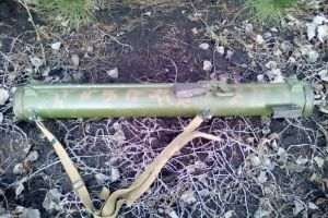 "Ще один факт присутності ЗС РФ": СБУ знайшла в АТО залишену під час відступу ворожу зброю