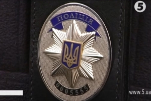 "Диму без вогню не буває": 73 поліцейські підписали скаргу на керівника патрульної поліції Закарпаття