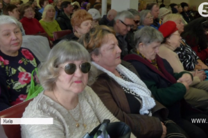 "Щоб не обпікати руки": У Мінсоцполітики просять розширити перелік засобів для орієнтування незрячих