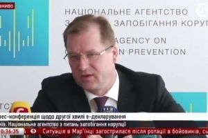 Прес-конференція щодо другої хвилі е-декларування – відео