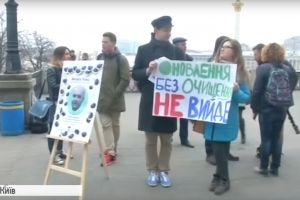У Києві обирають членів Вищої ради правосуддя та Конституційного суду