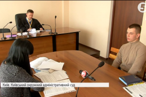 Відновлення 