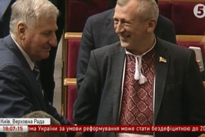 Коаліція без аудитора та колізія із комітетами: що відбулося у Верховній Раді