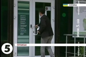 "Ощадбанк" відновив роботу у Слов'янську та Краматорську