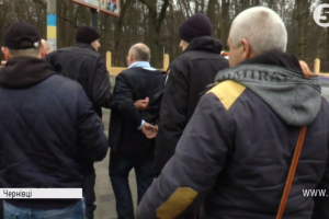 У Чернівцях 