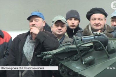 Працівники Житомирського бронетанкового заводу