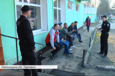 Дільничний села Наркевичі