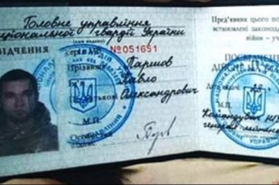 Кілер екс-депутата Держдуми Вороненкова