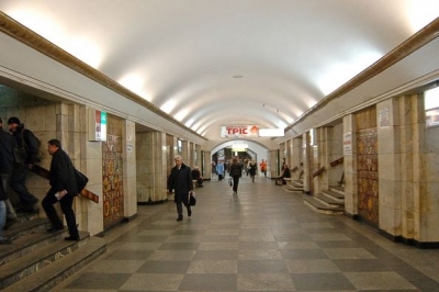 Станція метро "Хрещатик"