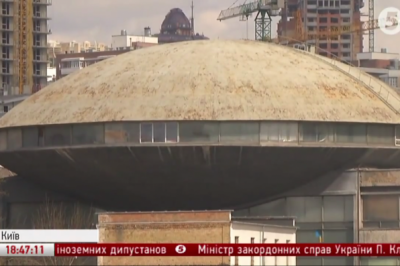 "Літаюча тарілка" в Києві