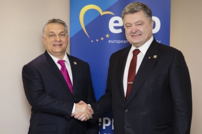 Петро Порошенко та Віктор Орбан