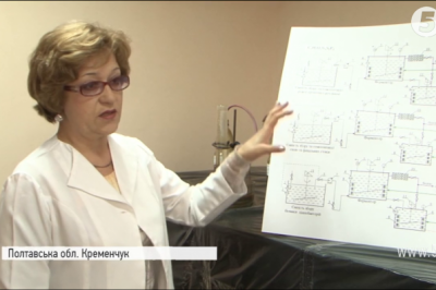 Кременчуцькі вчені