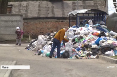 Сміття у Львові