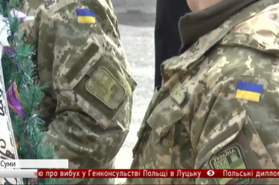 Прощання з бійцем