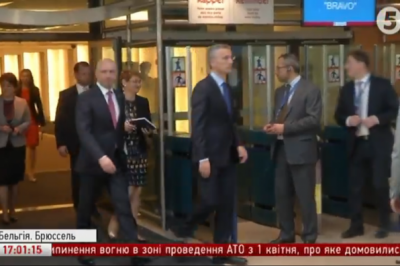 Брюссель Рада НАТО-Росія