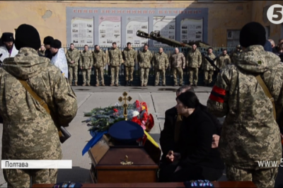 прощання із загиблими у катастрофі Мі-2 