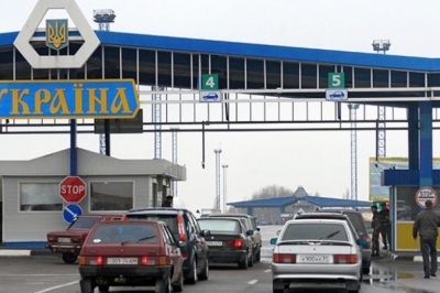 Пункт "Гоптівка"