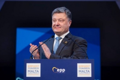 Порошенко на Конргесі ЄНП