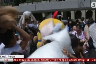 Бої подушками у Гонконгу