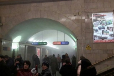 Вибух у метро Санкт-Петербурга