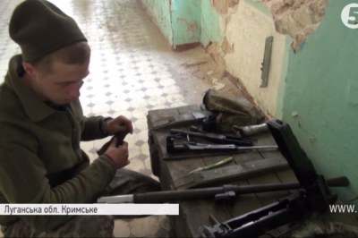 Боєць АТО на захисті Кримського