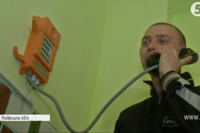 Вільний зв'язок у колоніях