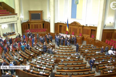 Протест депутатів у ВР