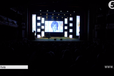 Концерт пам'яті Квітки Цісик