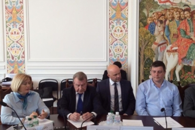 Громадська рада з питань співпраці з релігійними організаціями